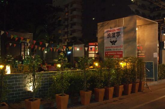 Loman Tei Japanese Restaurant and Bar